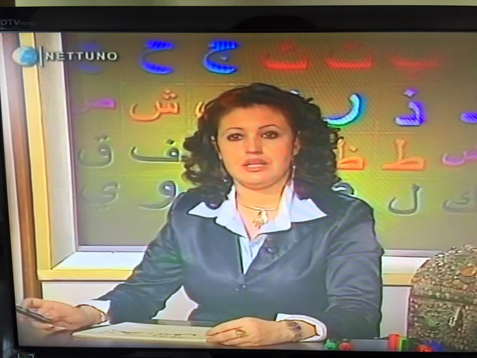 قدرٌ.. رحيم – الشاعرة المغربية  دليلة حياوي