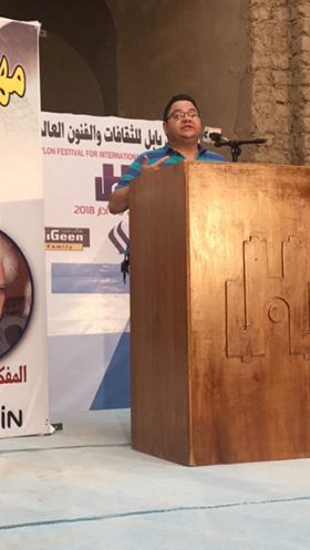 في المقهى - الشاعر العراقي انمار مردان