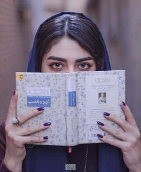 أنا كُلُّ نسائِك - الشاعرة العراقية يسرى الجبوري