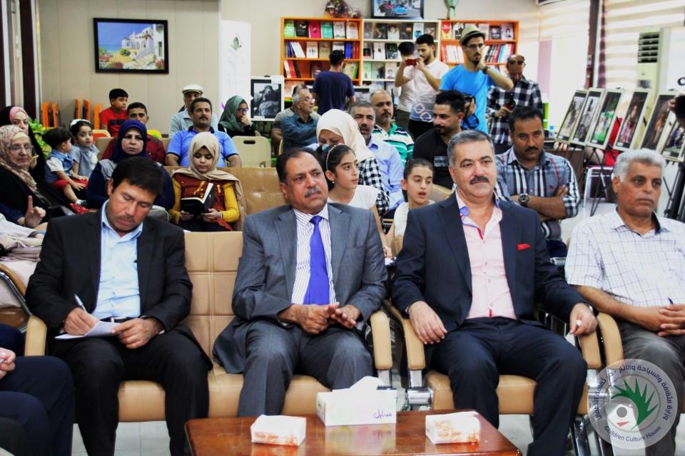 افتتاح معرض الصور الفوتوغرافية على قاعة منتدى ومكتبة مؤسسة ابجد الثقافية