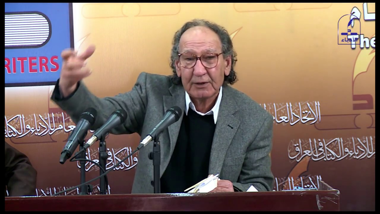 مقدمة ديوان 