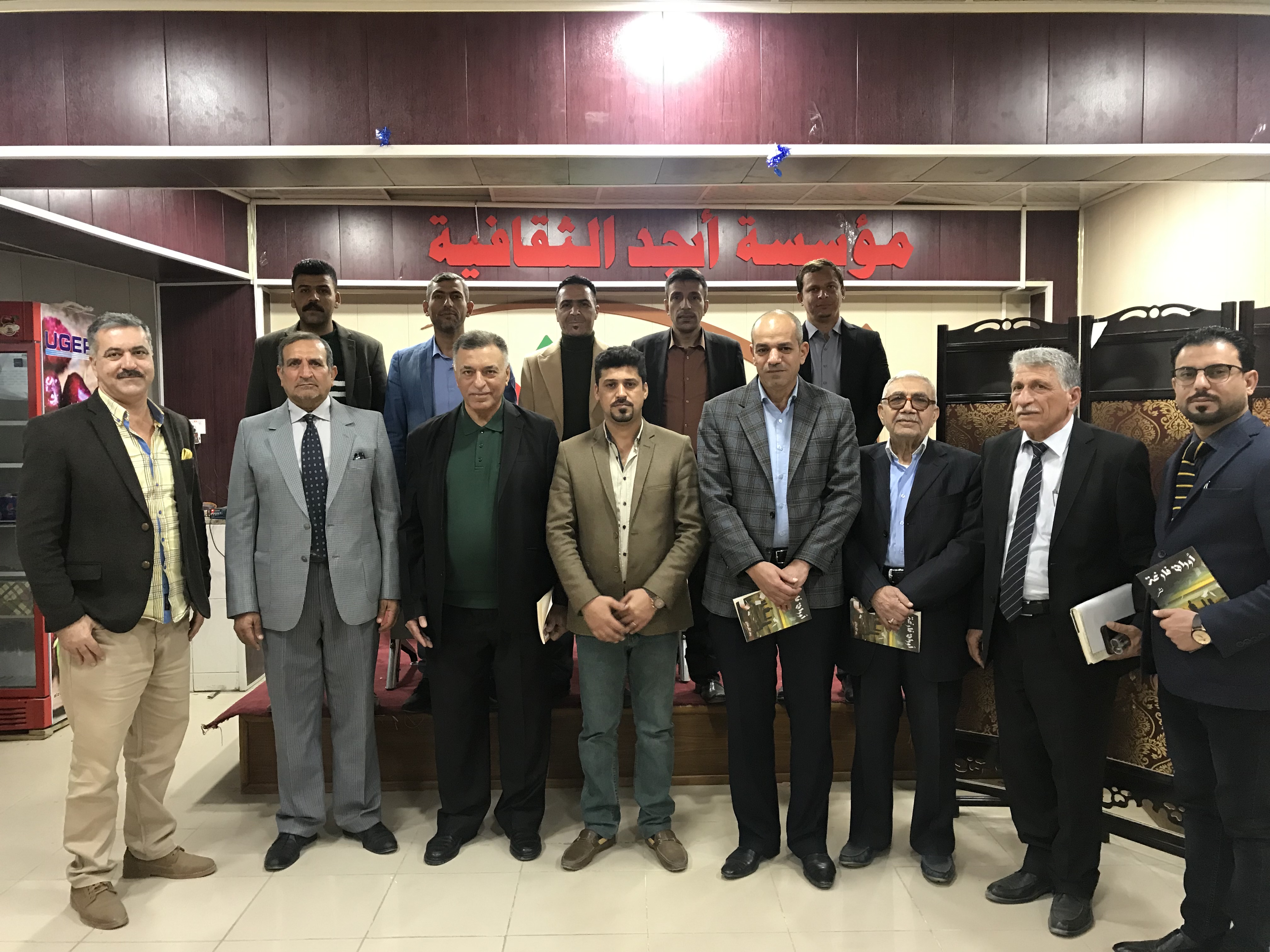 حفل توقيع (اوراق فارغة) للكاتب العراقي رعد الكرعاوي