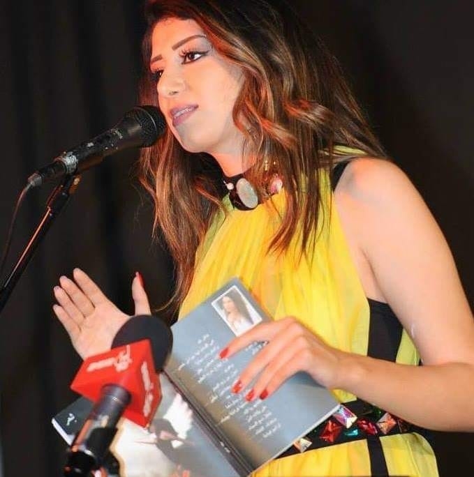 قصيدة: قواميس النسيان - الشاعرة اللبنانية: رولا ماجد - عن الاسبانية ترجمة حسين نهابة