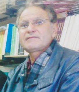 المجموعة الشعرية 