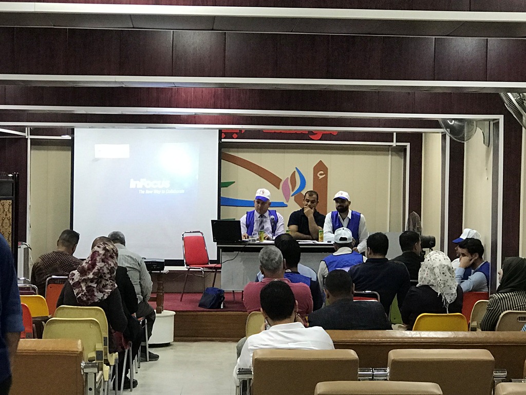 ندوة ترشيد استهلاك الطاقة، حملة 