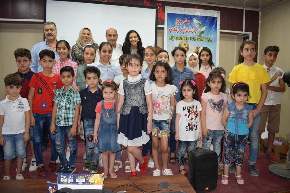 بالسلام نرتقي ودورة في تعلم الموسيقى