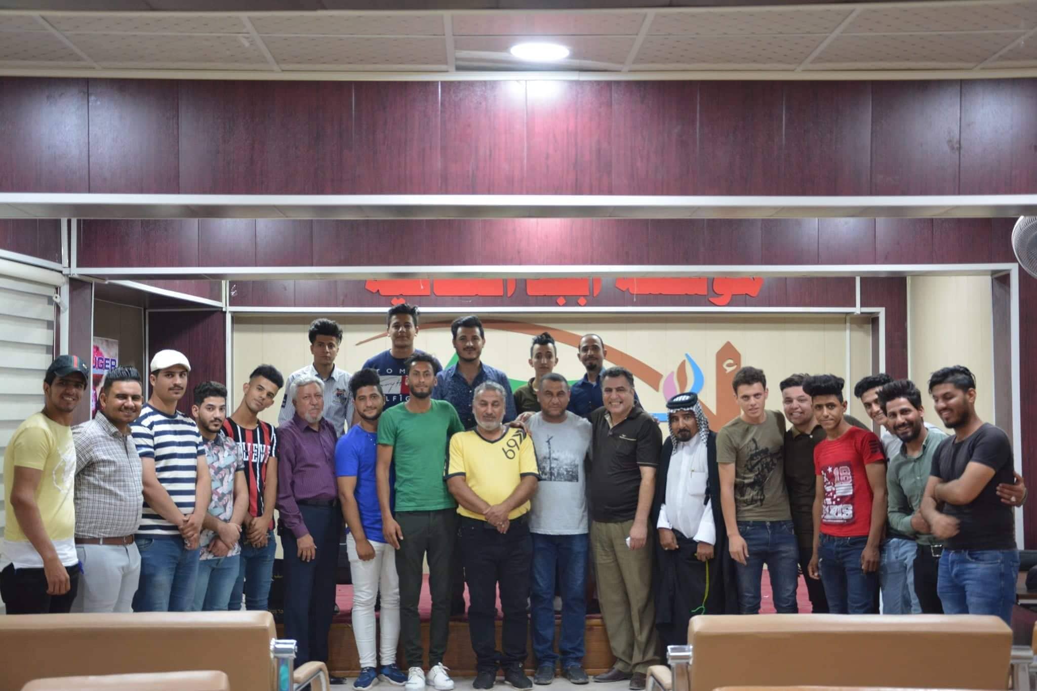 جمعية الادباء الشعبيين / بابل و ((عِشرة عمر))