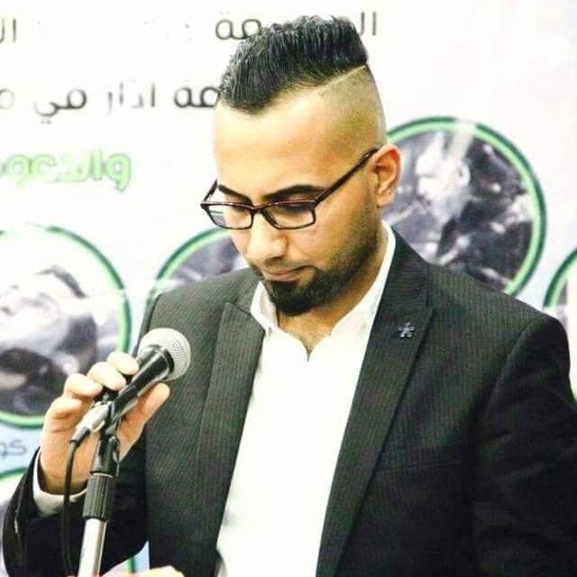 ترجمة قصيدة (آخر المطاف) للشاعر العراقي انمار كامل حسين - الى الاسبانية ترجمة حسين نهابة