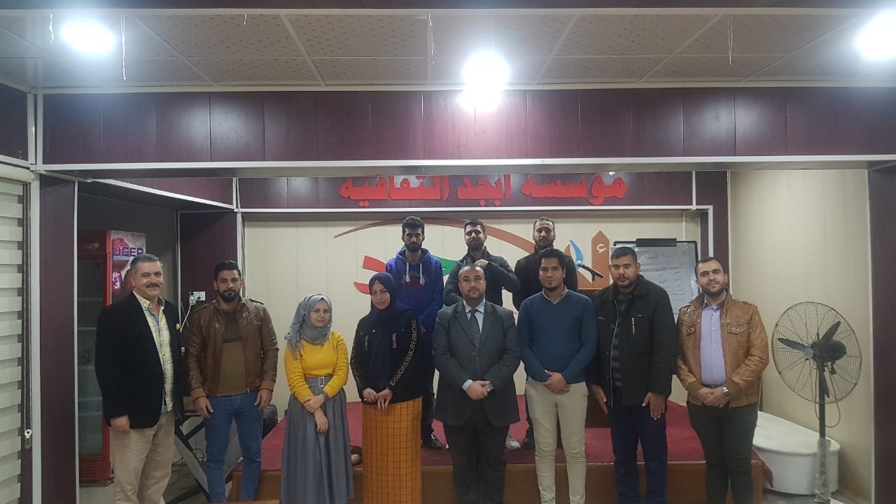 دورة السلامة والصحة المهنية لنقابة الكيميائيين العراقية /فرع بابل