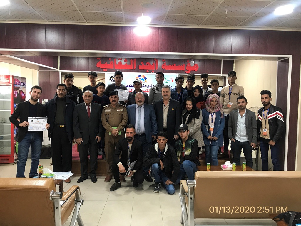 دورة الفن التصويري