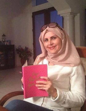 ترجمة قصيدة الشاعرة السورية هند زيتوني الى اللغة الاسبانية. ترجمة: حسين نهابة